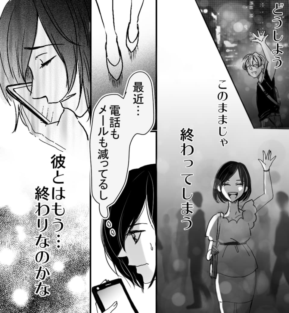 本気で感じるカラダ開発 (画像003)