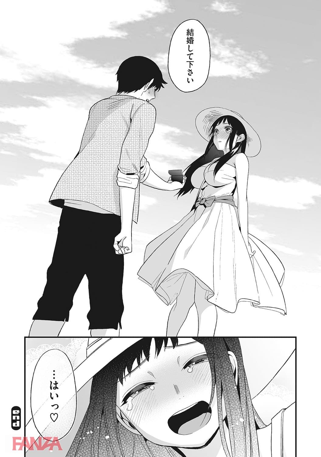 永(画像024)